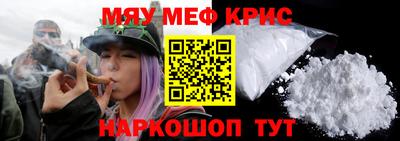 гашиш Ликино-Дулёво