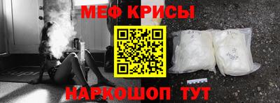 гашиш Ликино-Дулёво