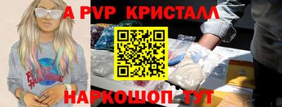 мефедрон VHQ Лесосибирск