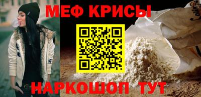 гашиш Ликино-Дулёво