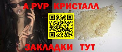 мефедрон VHQ Лесосибирск