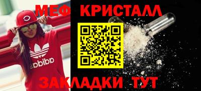 гашиш Ливны