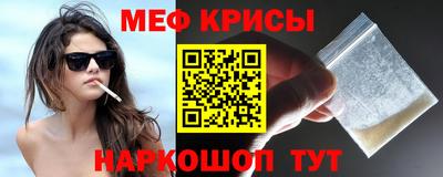 гашиш Ливны
