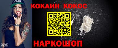 гашиш Ливны
