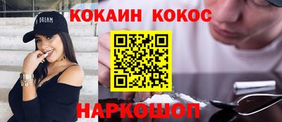 гашиш Ливны