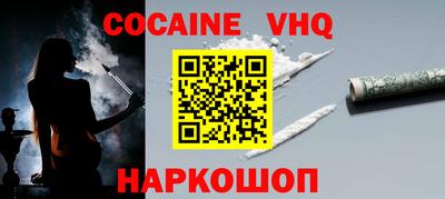 гашиш Ликино-Дулёво