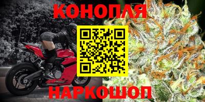 гашиш Ликино-Дулёво