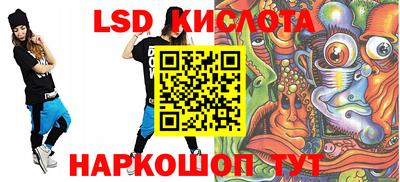 гашиш Ликино-Дулёво