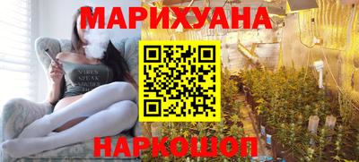 гашиш Ливны