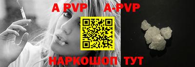мефедрон VHQ Лесосибирск