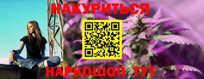 мефедрон VHQ Лесосибирск