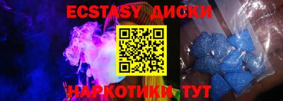 гашиш Ликино-Дулёво