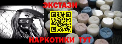 мефедрон VHQ Лесосибирск