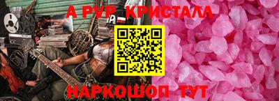 гашиш Ликино-Дулёво