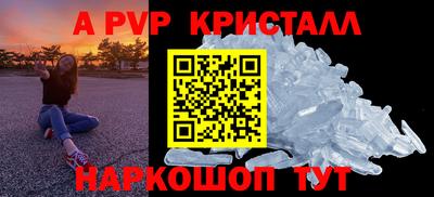 гашиш Ливны
