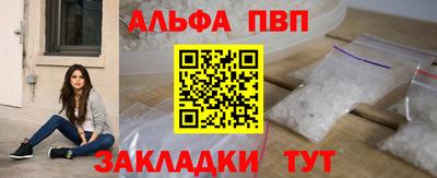 гашиш Ликино-Дулёво