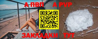 гашиш Ликино-Дулёво