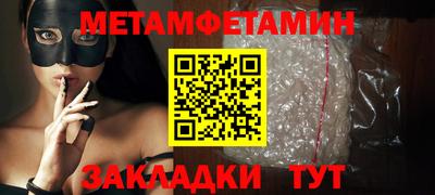гашиш Ливны