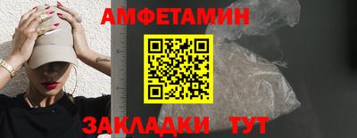 гашиш Ливны