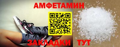 гашиш Ливны