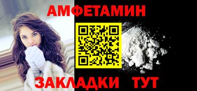 гашиш Ликино-Дулёво
