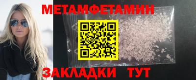 гашиш Ликино-Дулёво