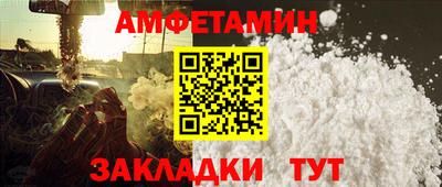 гашиш Ливны