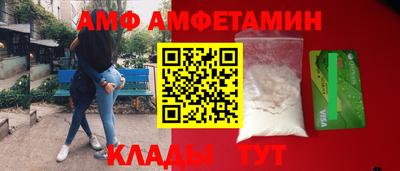 мефедрон VHQ Лесосибирск