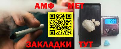 гашиш Ливны