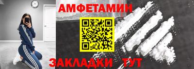 гашиш Ливны