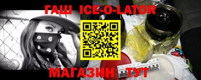 мефедрон VHQ Лесосибирск