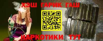 мефедрон VHQ Лесосибирск