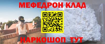 гашиш Ликино-Дулёво