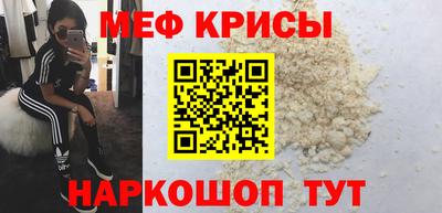 гашиш Ликино-Дулёво